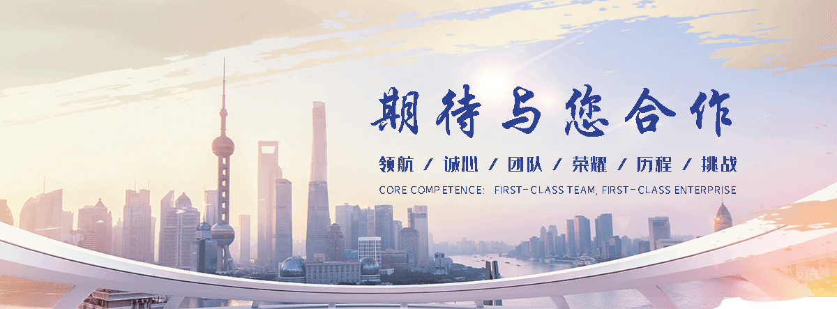 巴青知名的拍门公司